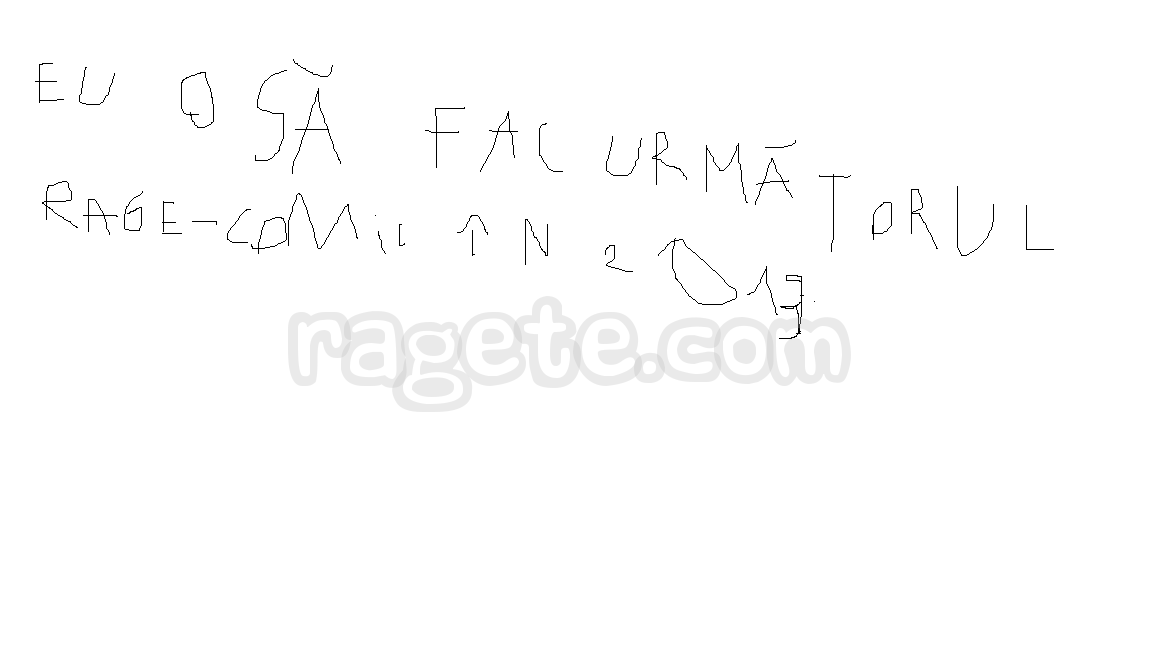 anuntul
